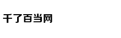 美公布电磁炮试射画面 能以4马赫速度拦截导弹